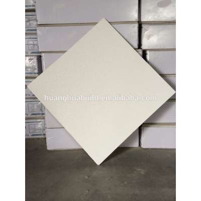 12mm Acoustic Mineral Fiber Ceiling Board