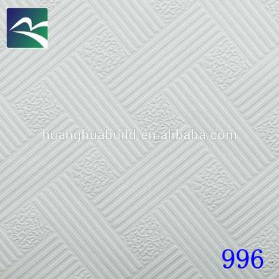 China pvc gypsum ceiling board