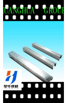 lightage steel joist