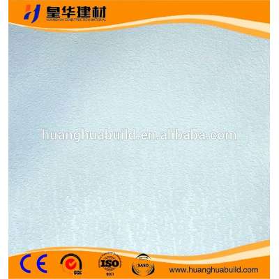 High Quality PVC Laminated Gypsum Ceiling Board