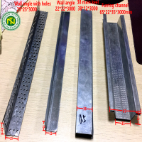 metal furring channel clips